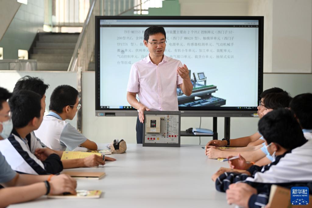 澳洲巴黎人是什么